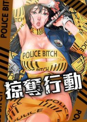 咒术回战 - 虎杖悠仁的咒术战斗